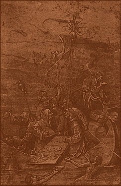The Ship of Fools, Remix